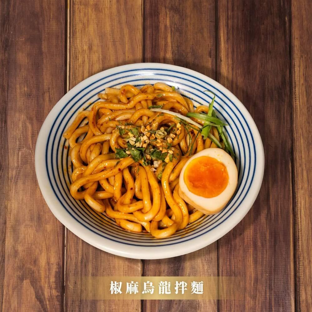 商品圖-1