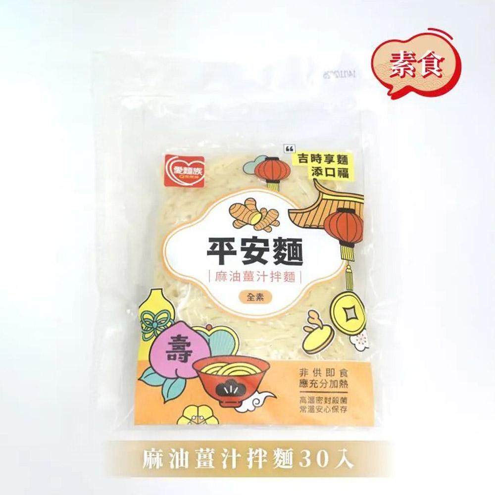 商品圖-2