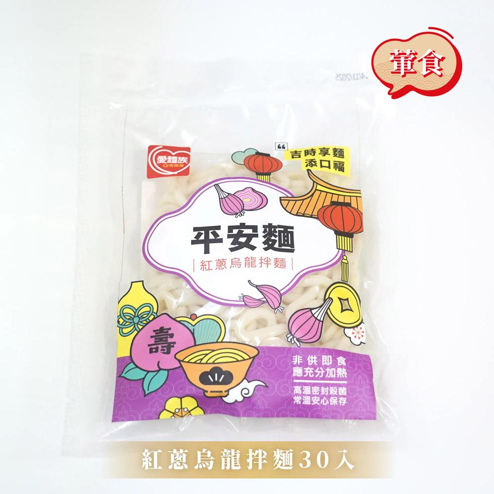商品圖-3
