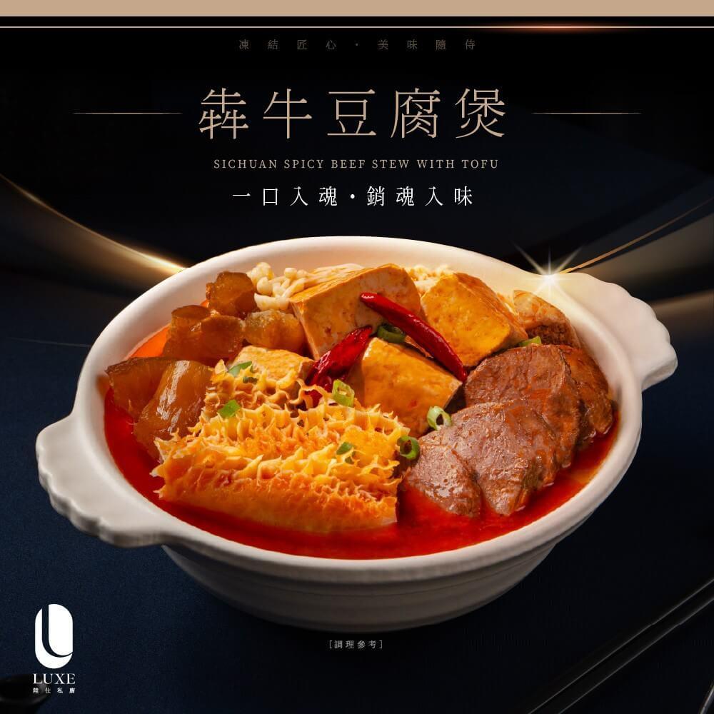 商品圖-1