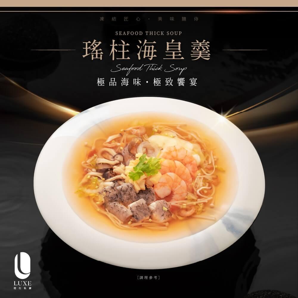商品圖-1
