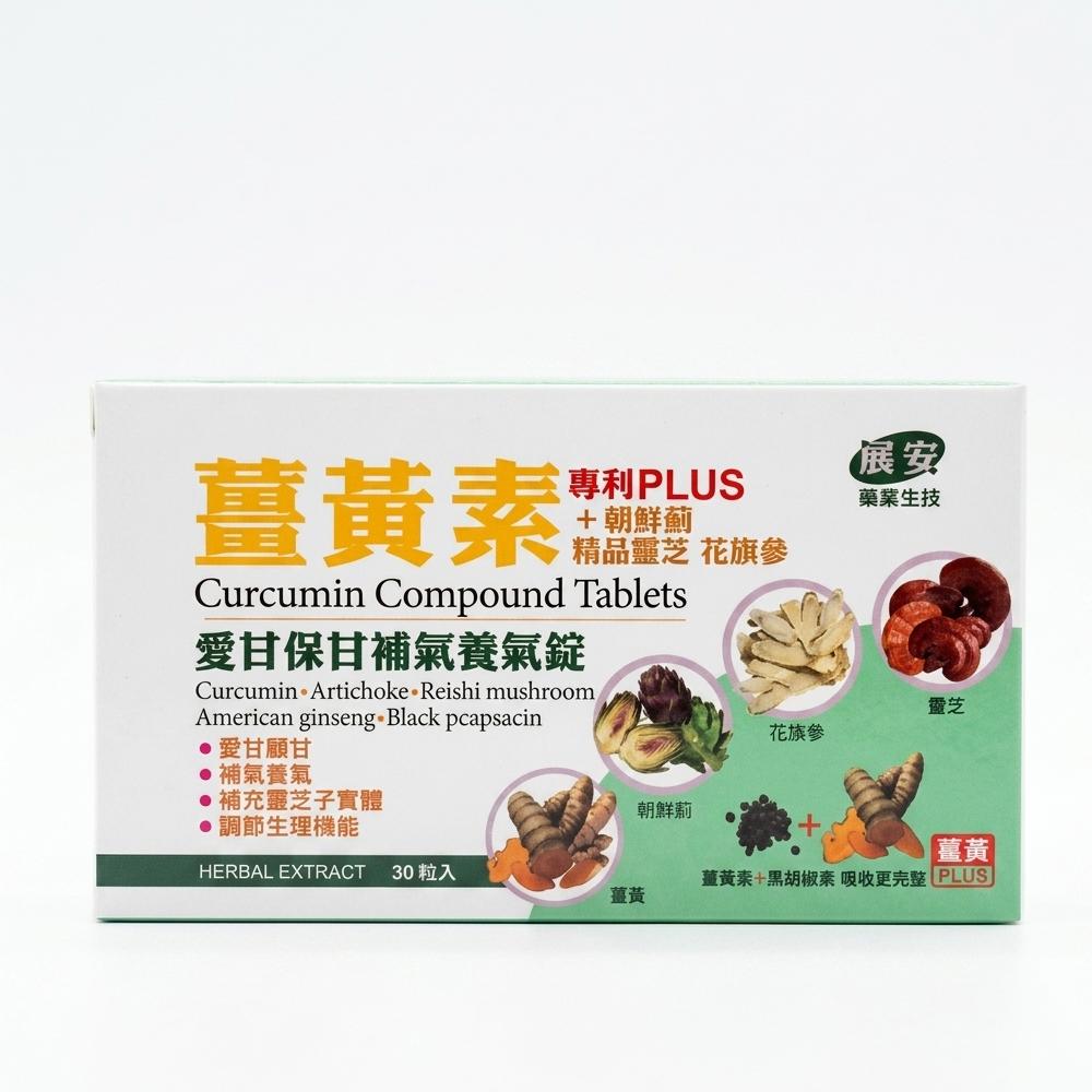 商品圖-1