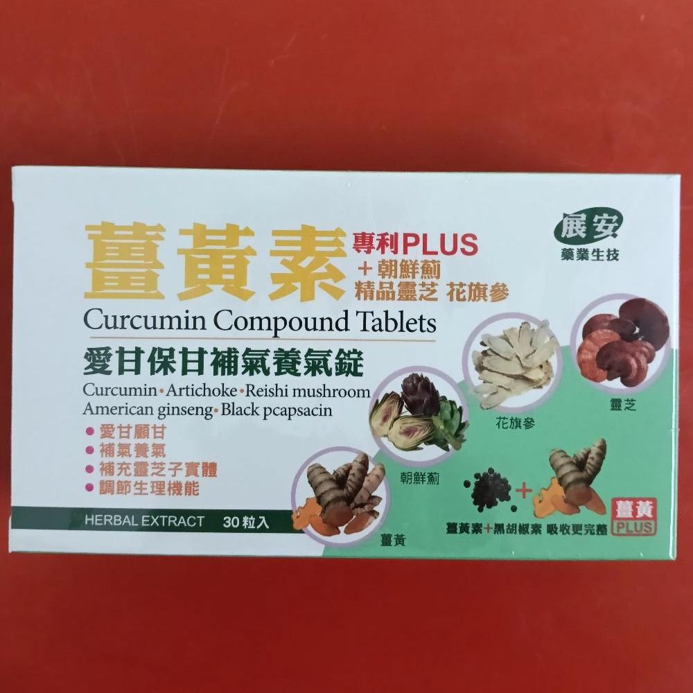 商品圖-2