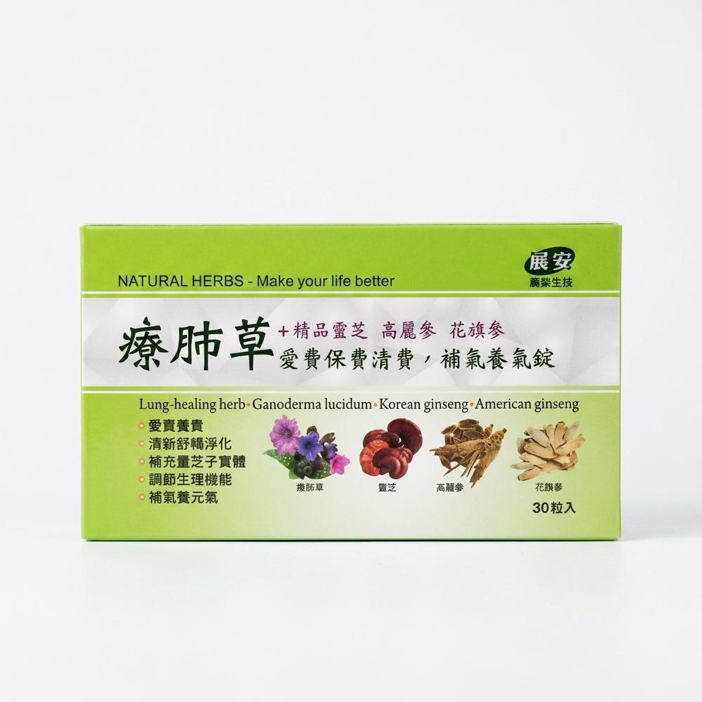 商品圖-1