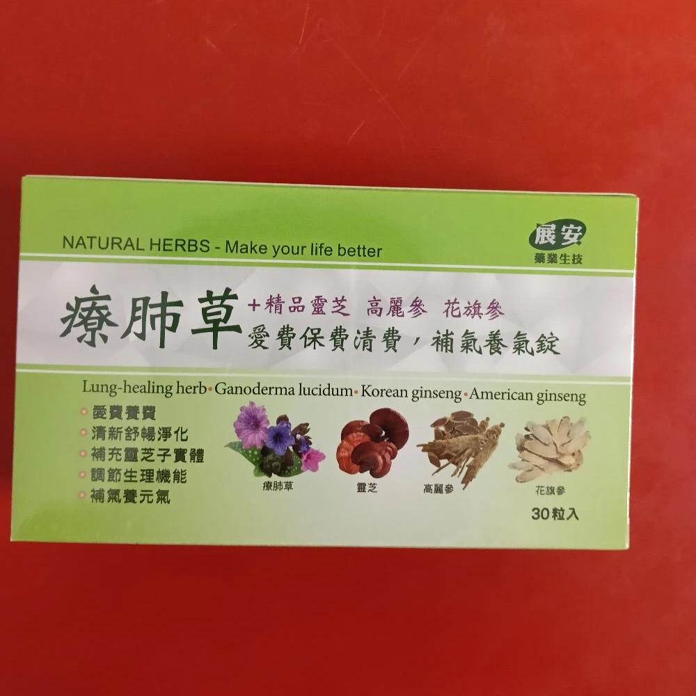 商品圖-2