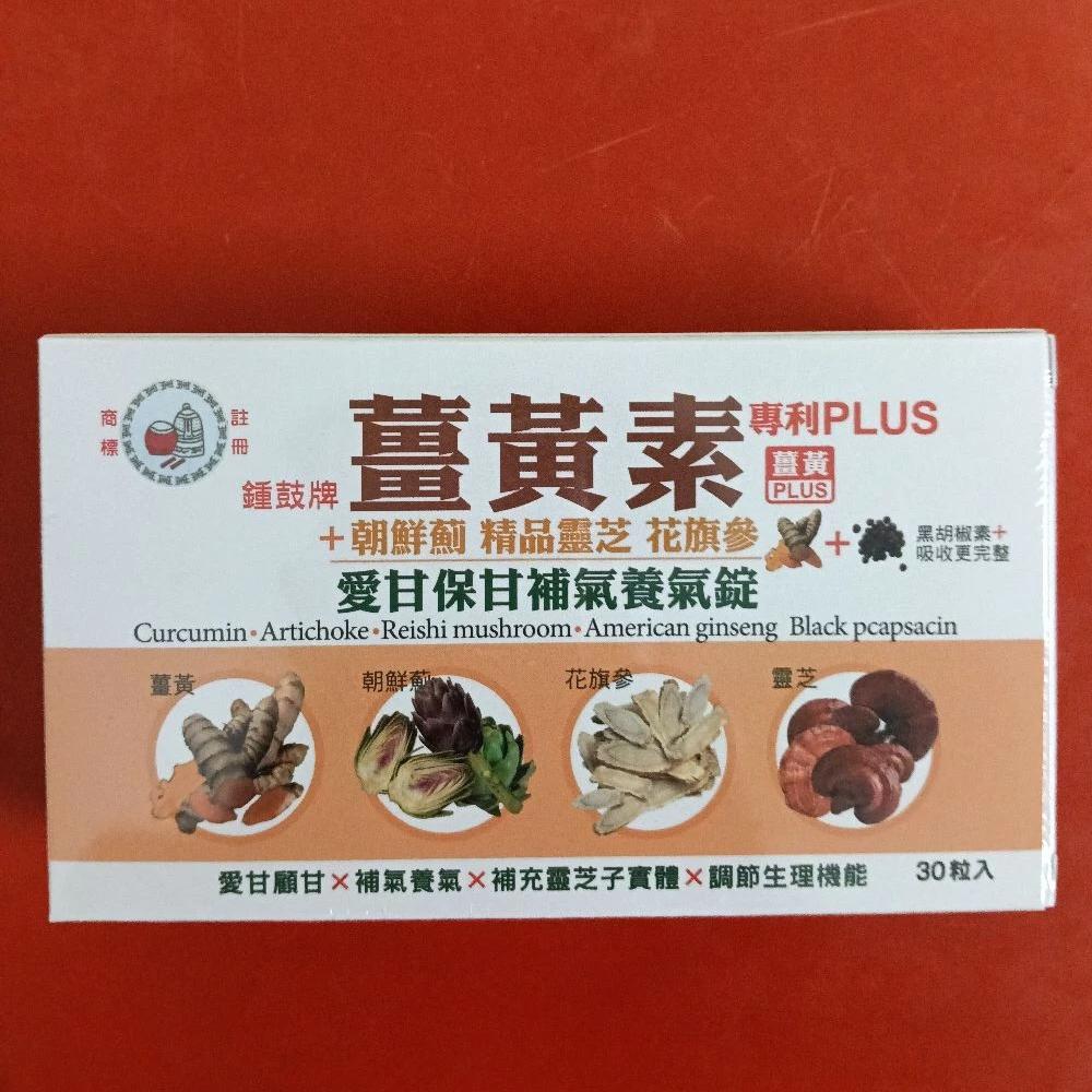商品圖-2
