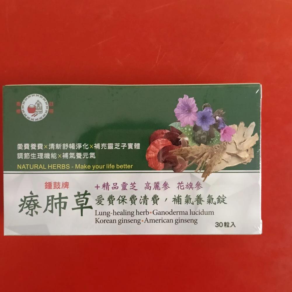 商品圖-2