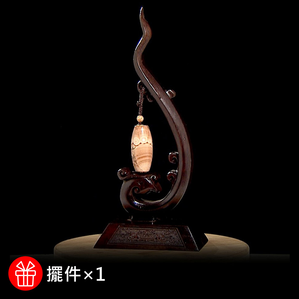 商品圖-2