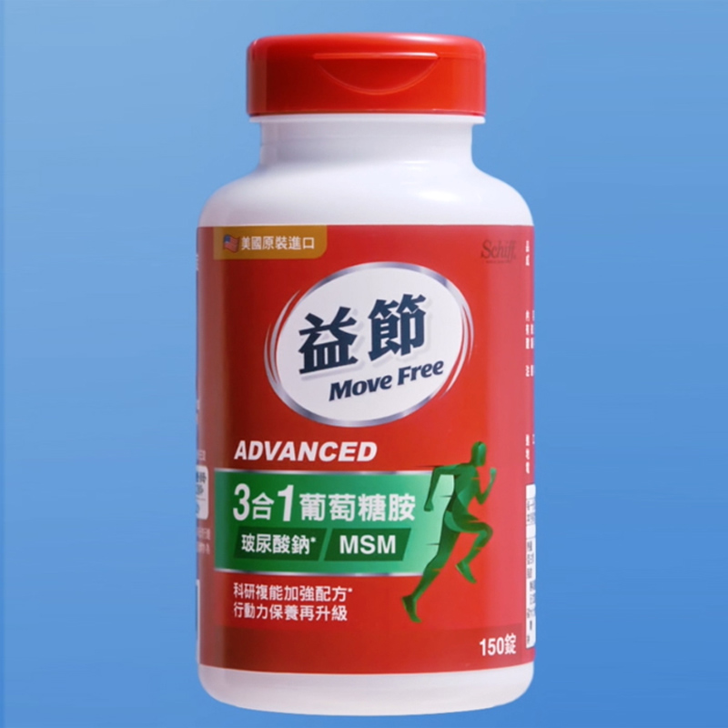 益節3合1葡萄糖胺冠軍王優惠組(150錠/瓶)x4瓶