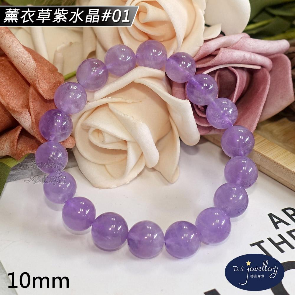 商品圖-3