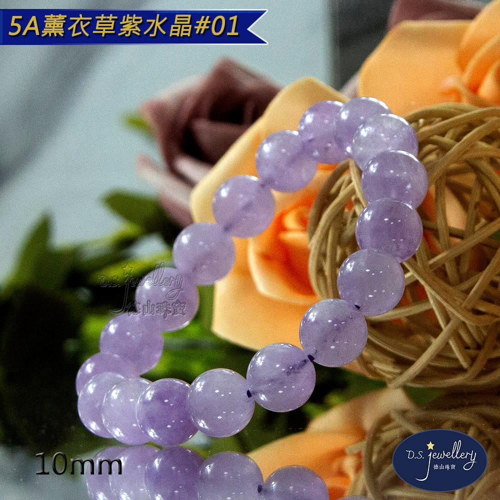 商品圖-4
