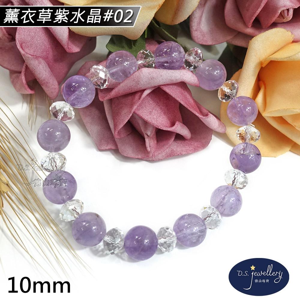 商品圖-1