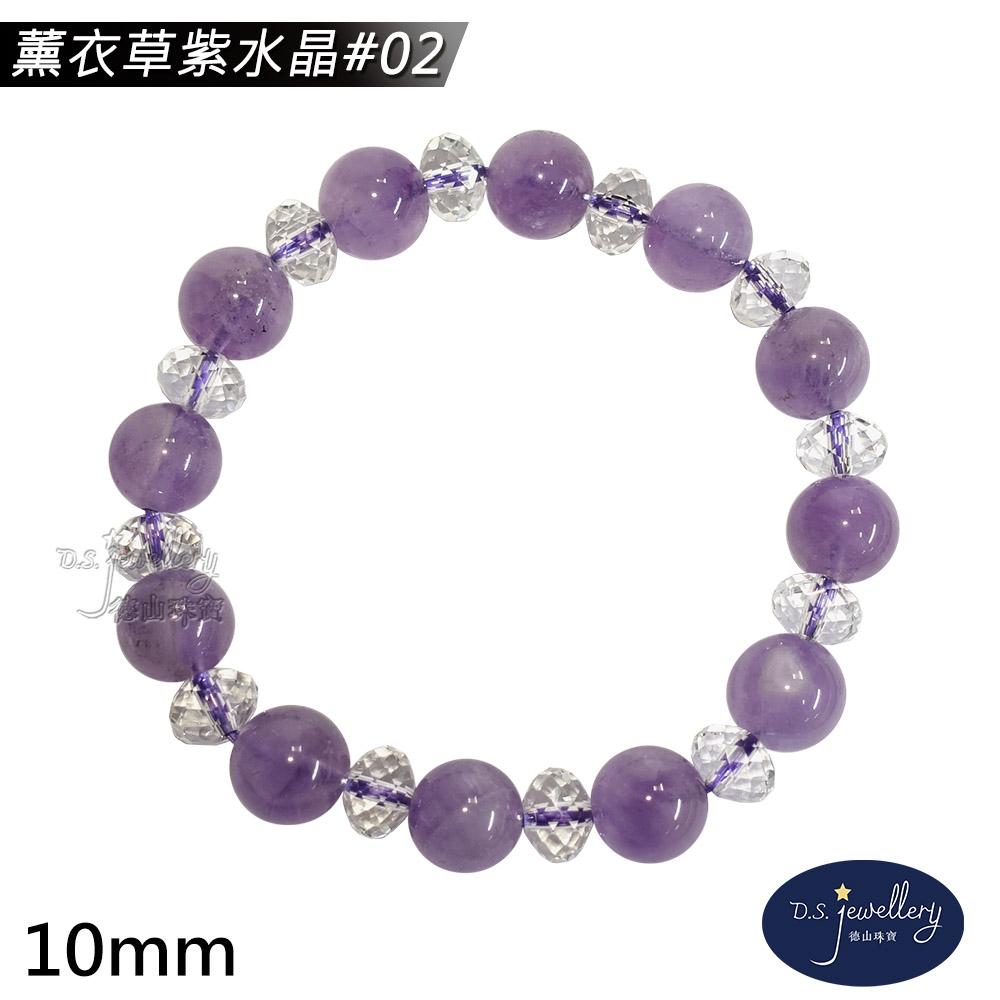 商品圖-3