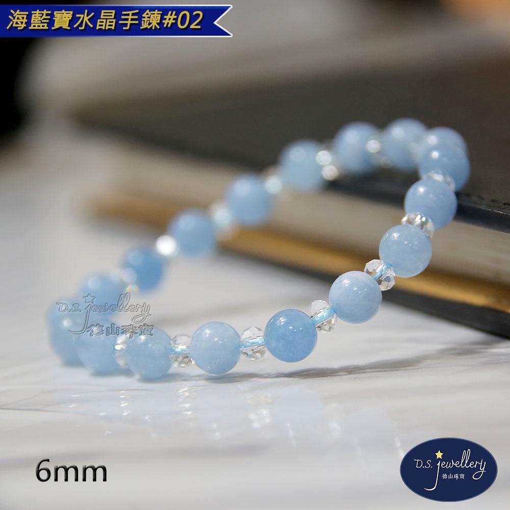 商品圖-2