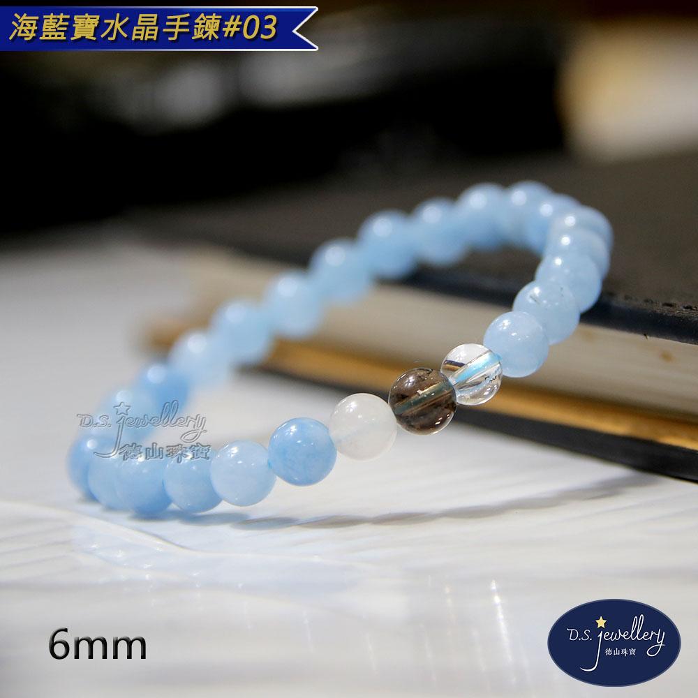 商品圖-1