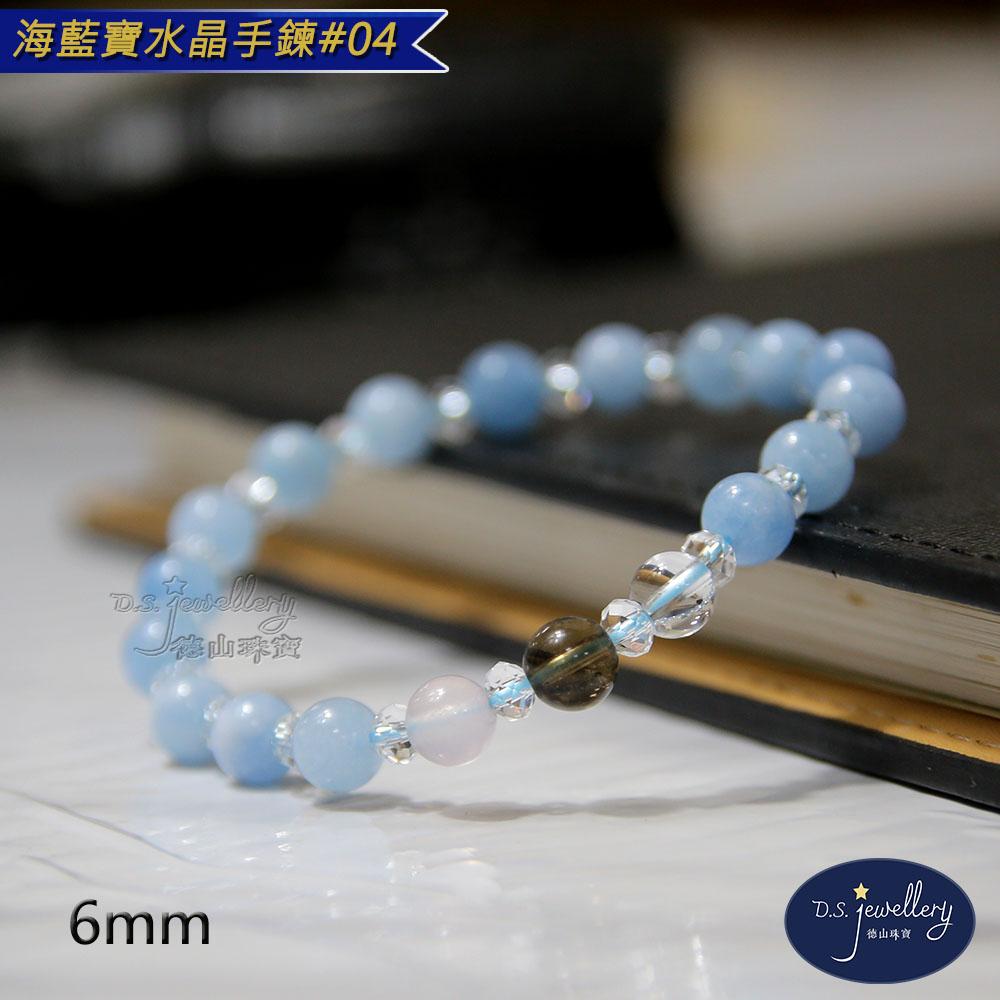 商品圖-2