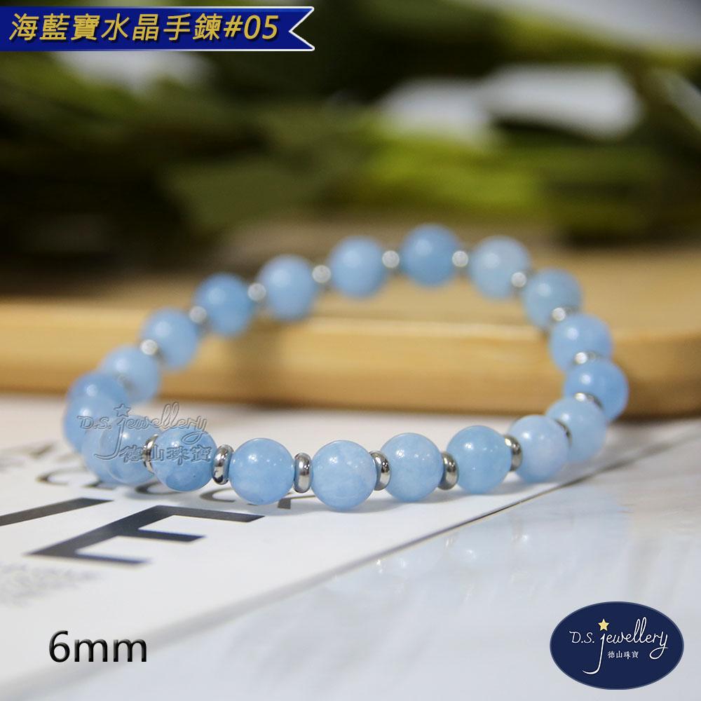 商品圖-1