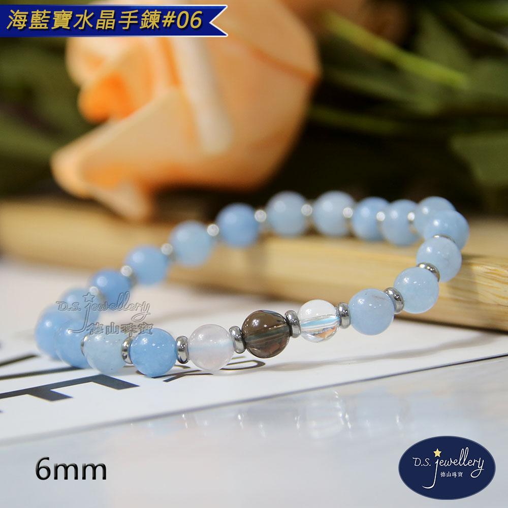 商品圖-1