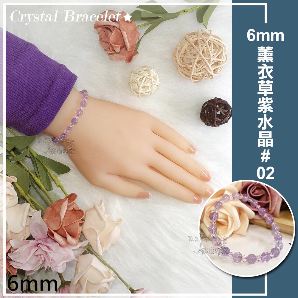 商品圖-1