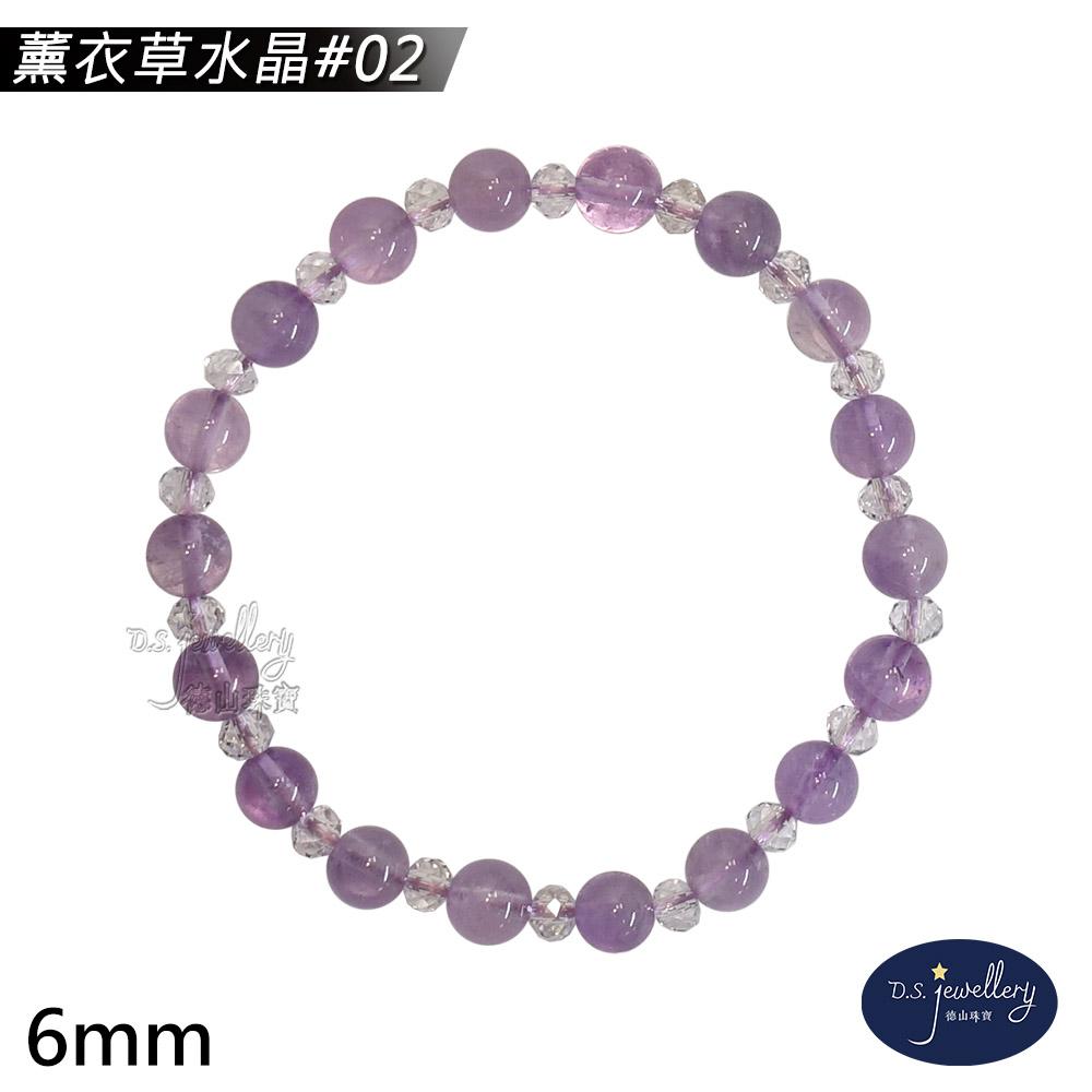 商品圖-3