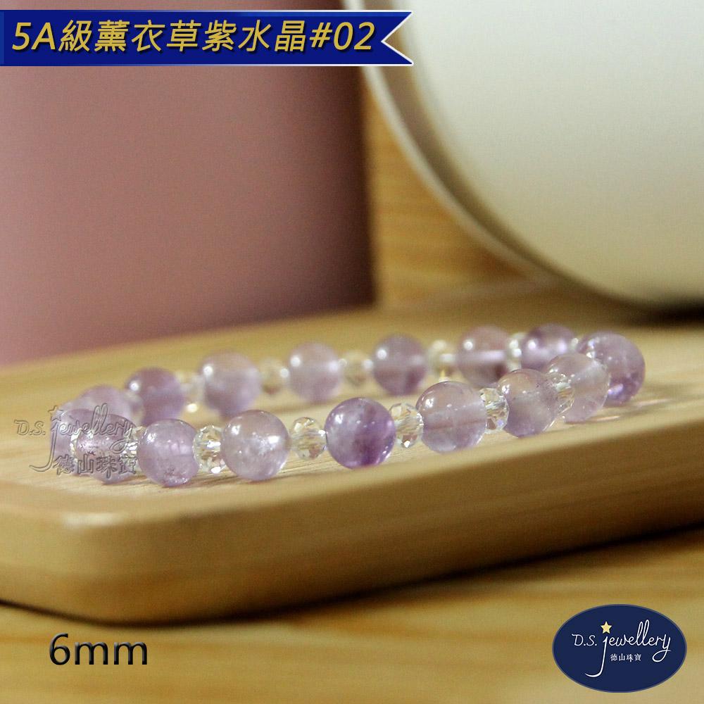 商品圖-4