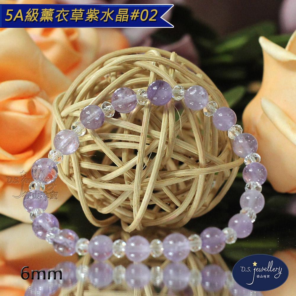 商品圖-5