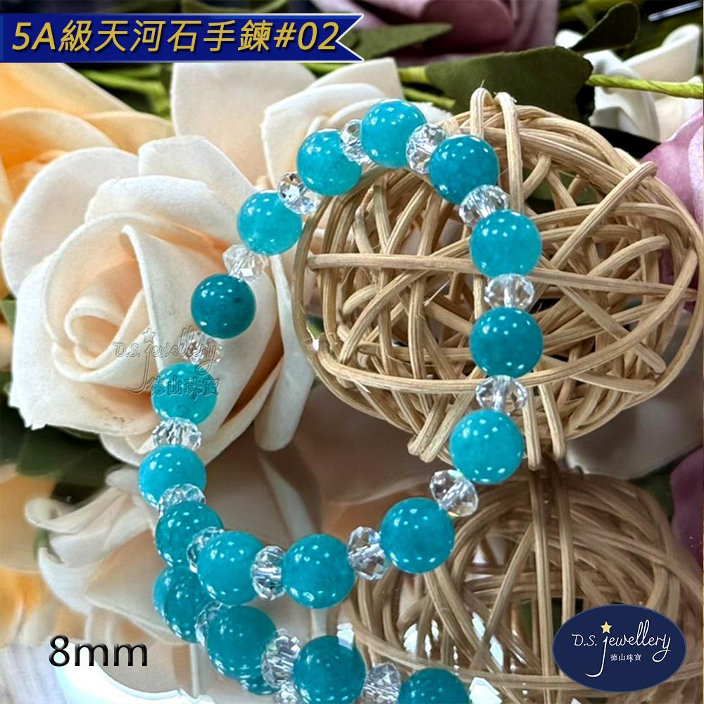 商品圖-3