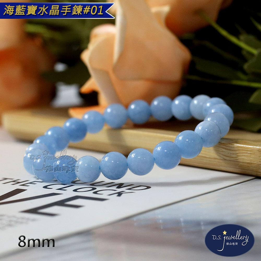商品圖-2