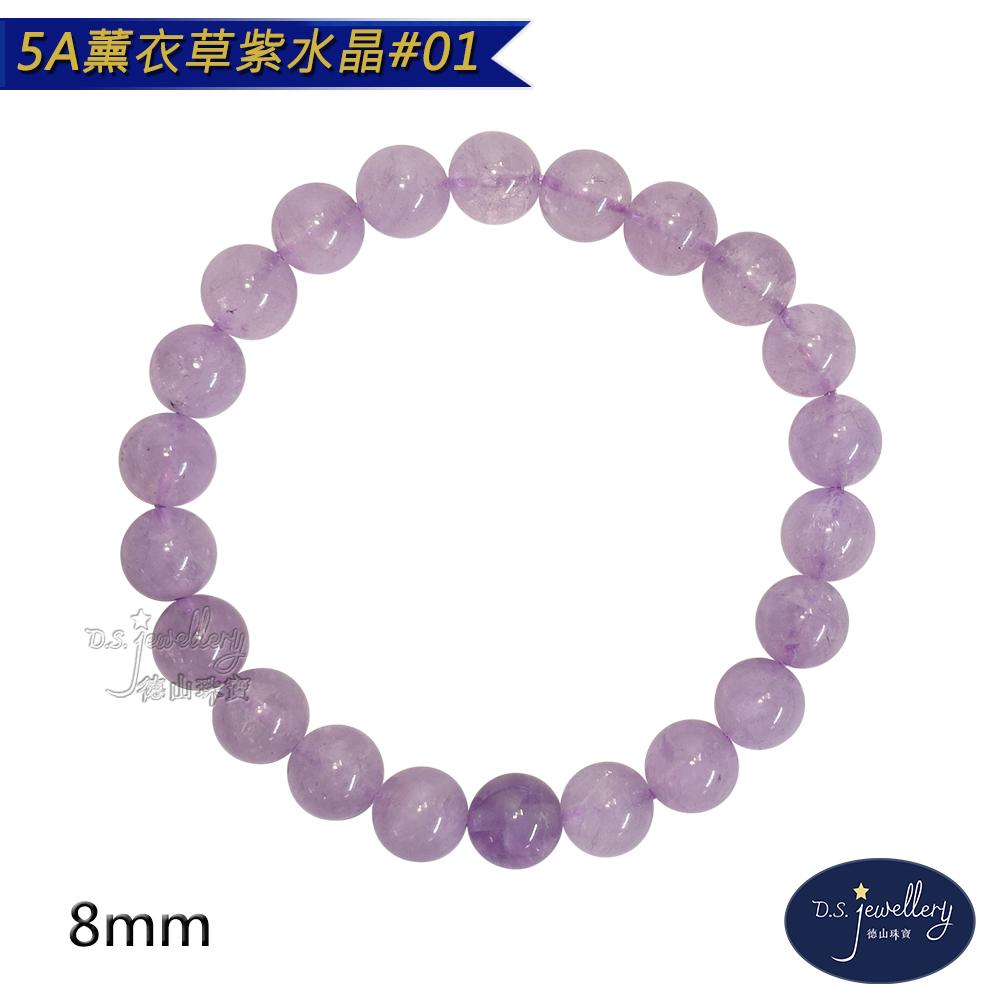 商品圖-2