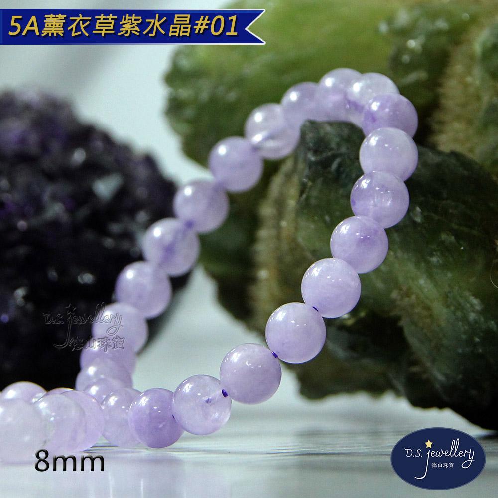 商品圖-3