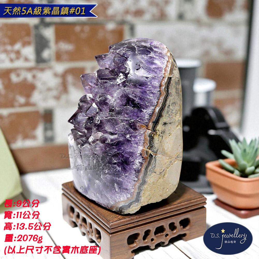 商品圖-2