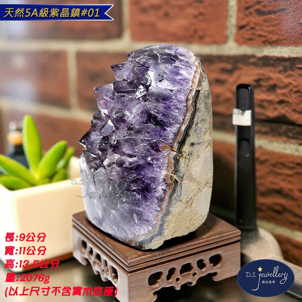 商品圖-3