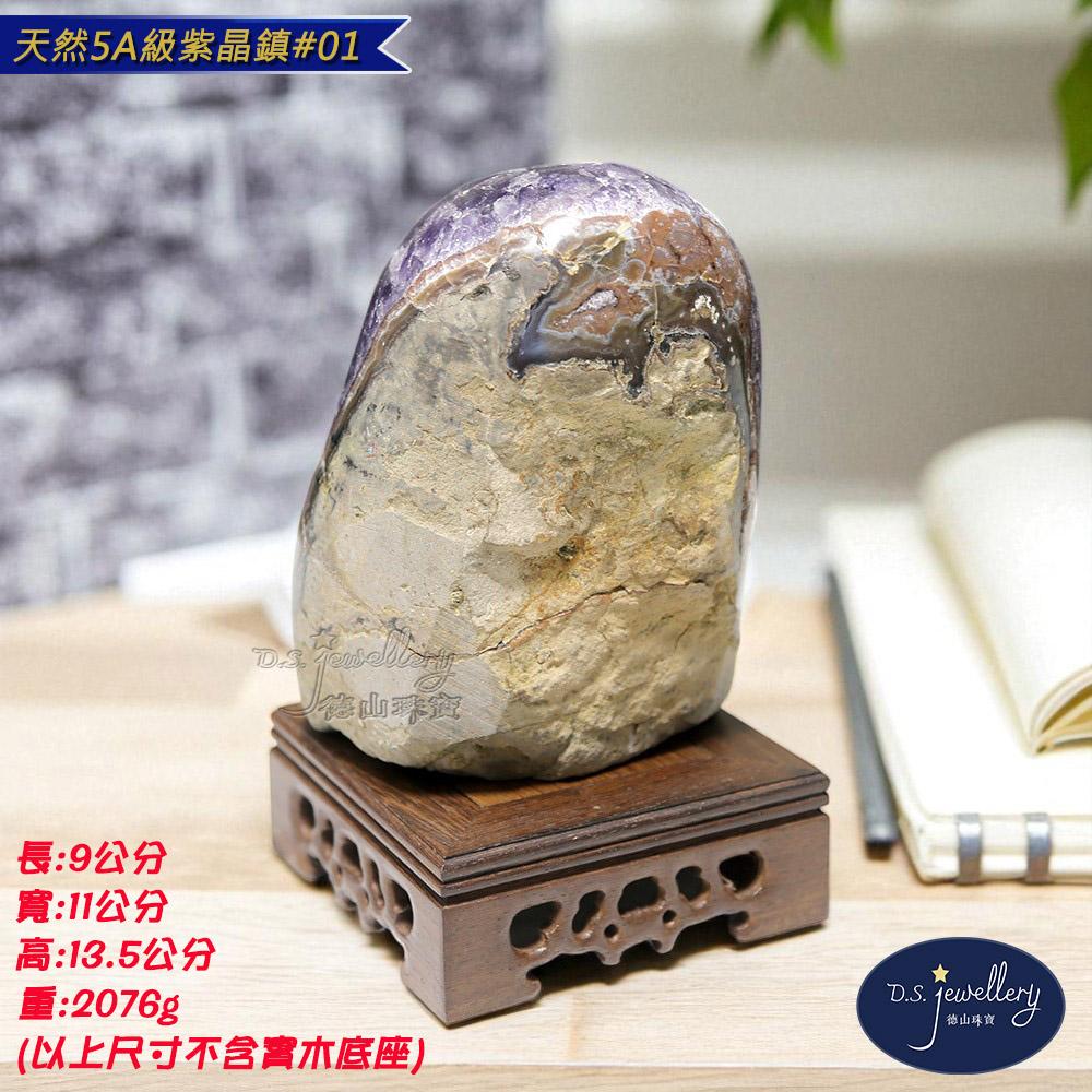 商品圖-4