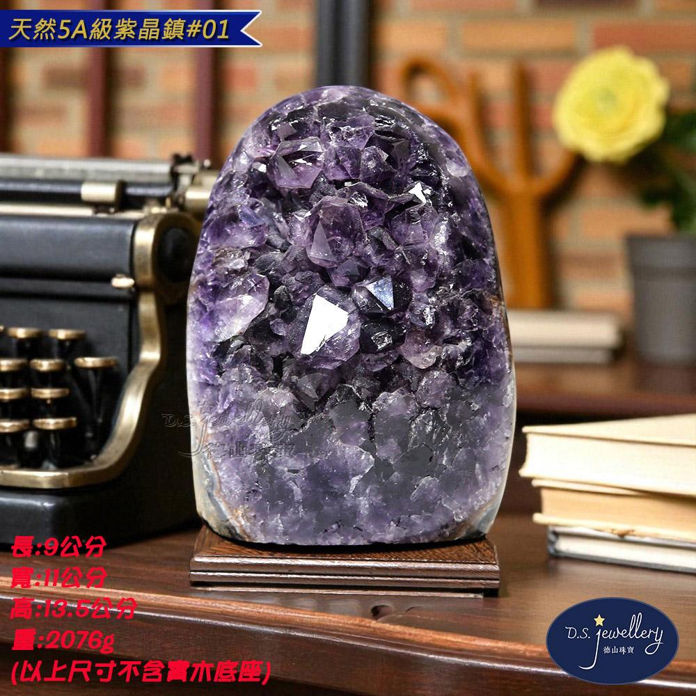商品圖-5