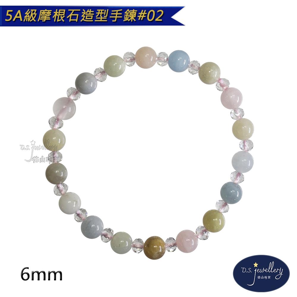 商品圖-3