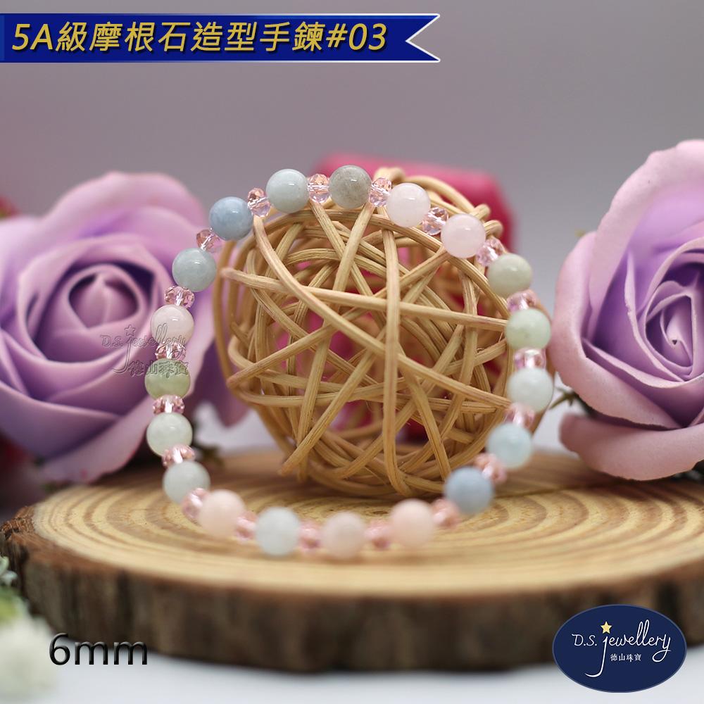 商品圖-2