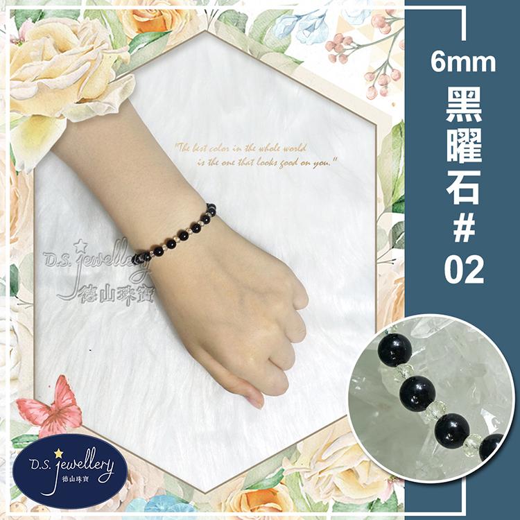 商品圖-1