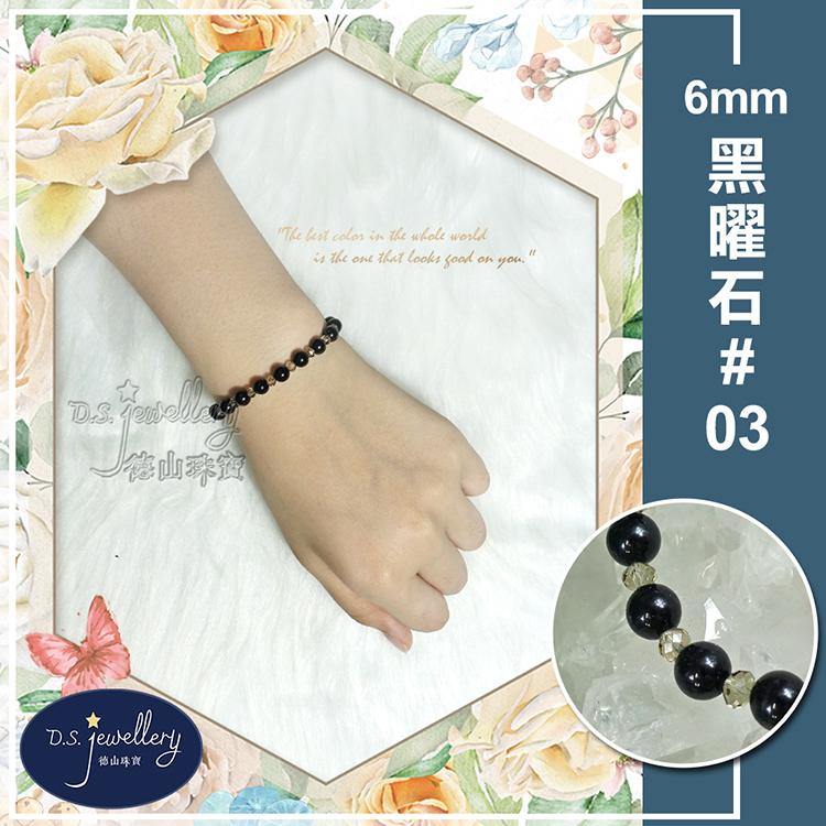 商品圖-1