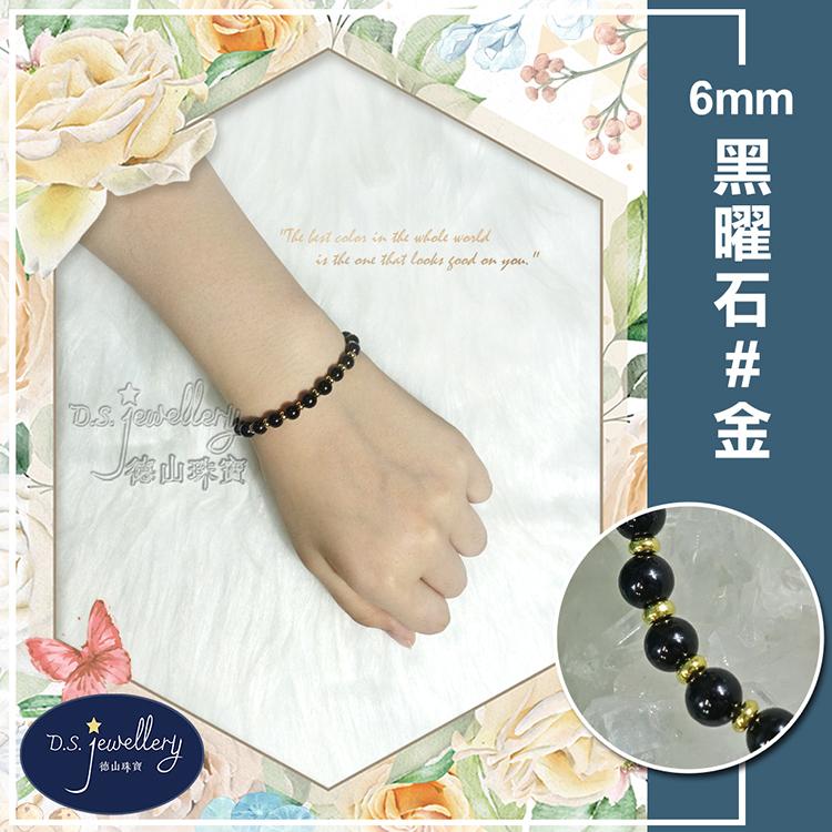 商品圖-1