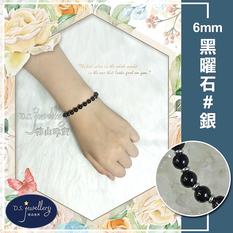 商品圖-1