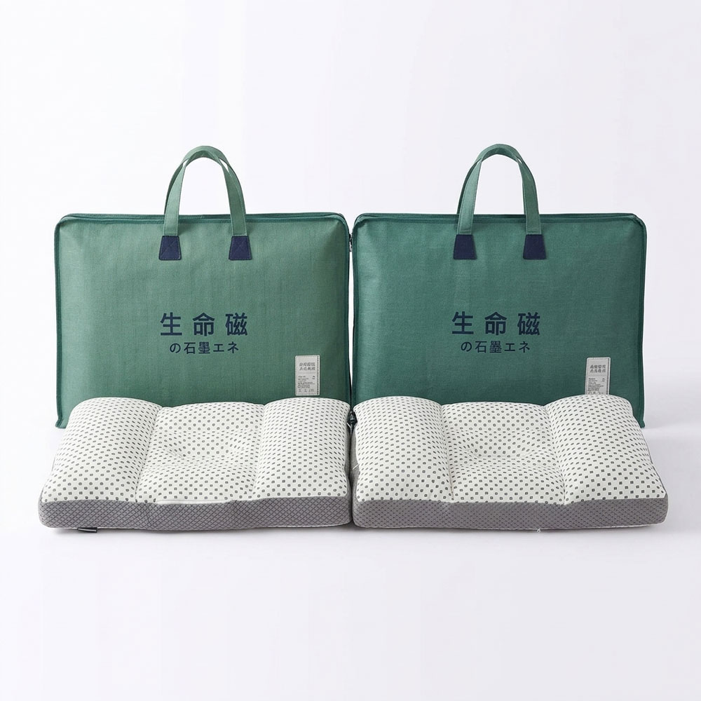生命磁石墨烯鈦赫茲分區機能枕