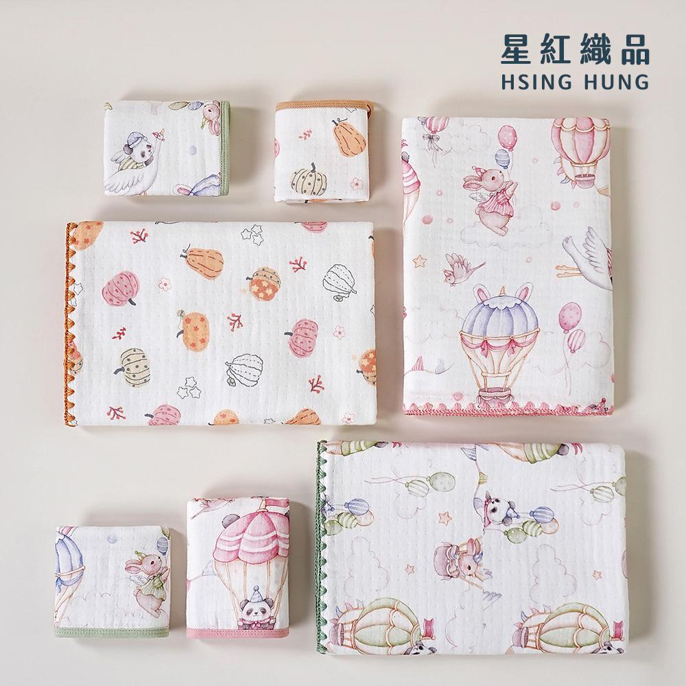 【星紅織品】手繪風南瓜動物園多層紗布速乾純棉浴巾/童巾/方巾三件套組x3組