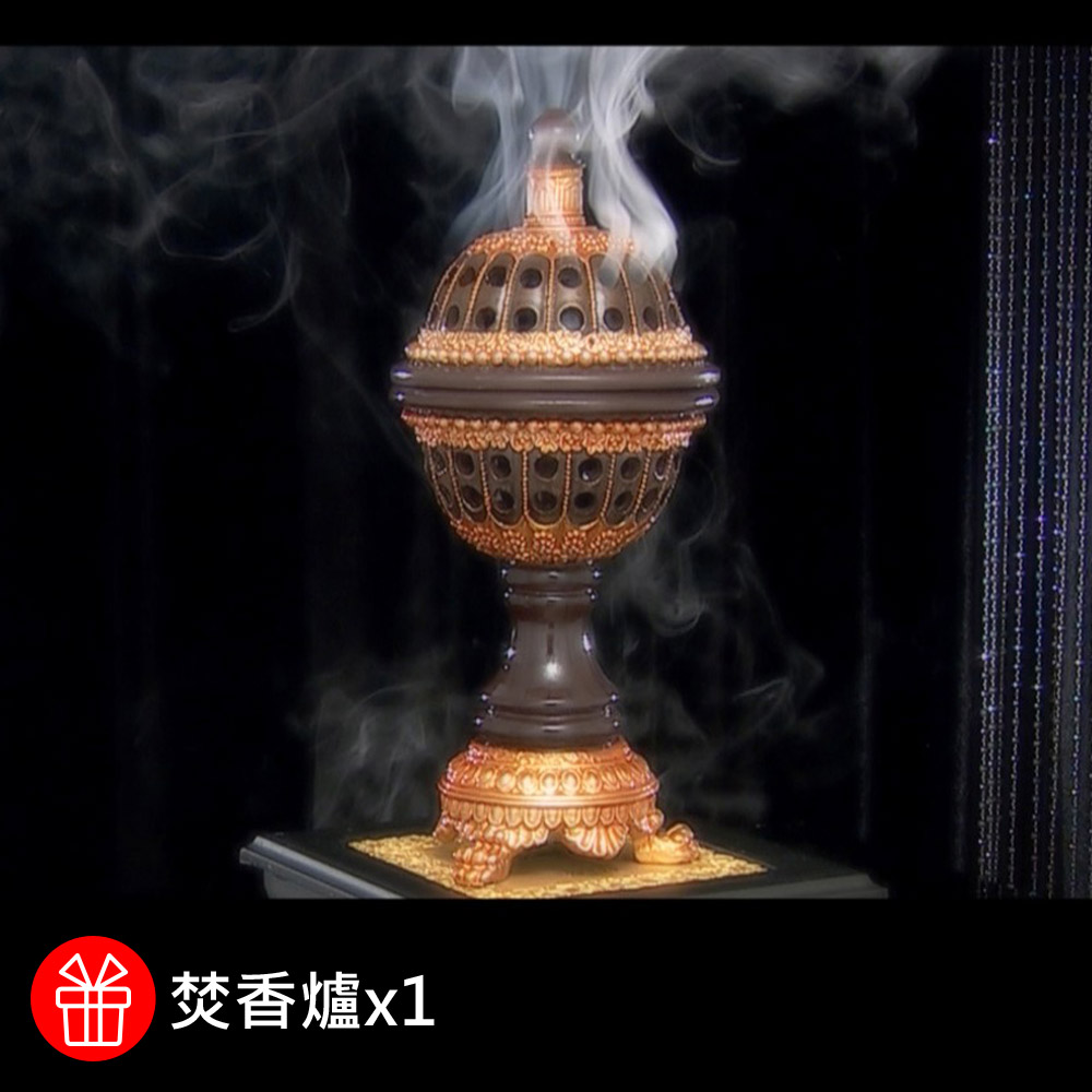 商品圖-1