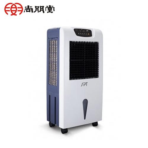 【尚朋堂】63公升環保移動式水冷器 (SPY-M66)