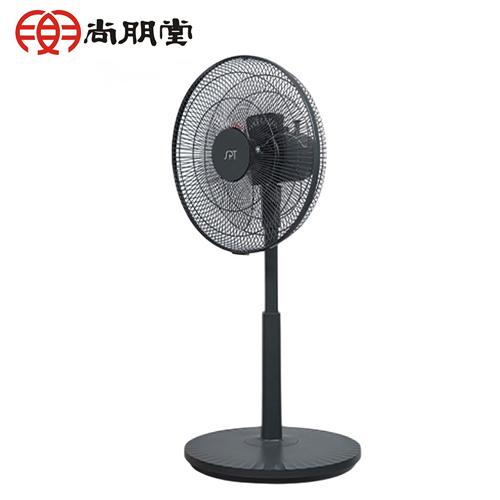【尚朋堂】14吋平面立扇 (SF-2614PB)
