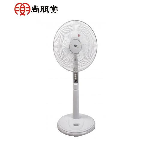 【尚朋堂】16吋平網立地電扇 (SF-1678PW)