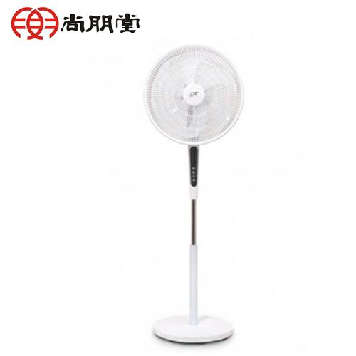 【尚朋堂】16吋遙控立扇 (SF-1625R)
