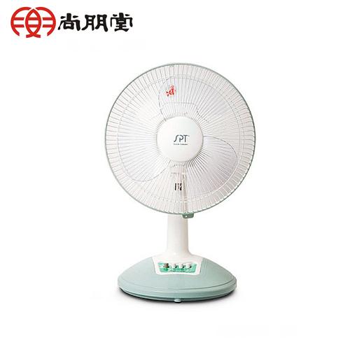 【尚朋堂】12吋桌扇 SF-1299
