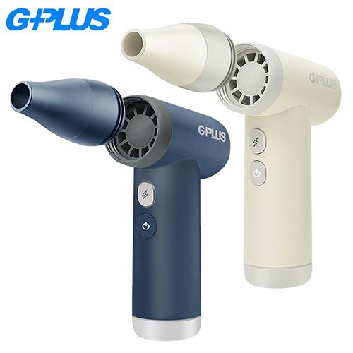 【G-PLUS 拓勤】渦輪式強力吹風扇 GP-SG001S
