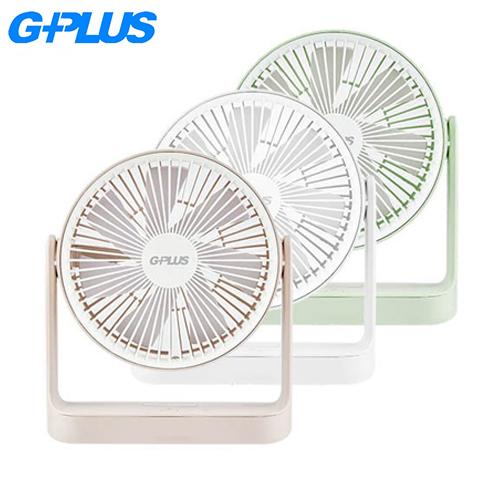 【G-PLUS 拓勤】5吋USB充電式風扇(BF-D001)